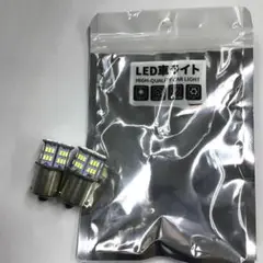 LEDライト ホワイト ２個セット mj-121