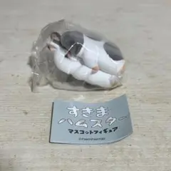 Item thumbnail for item 312b8206-2106-4f4c-b27f-003f3595f9d8