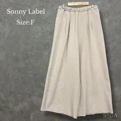 サニーレーベル【F】タックイージーフレアワイドパンツ ウエストゴム ベージュ