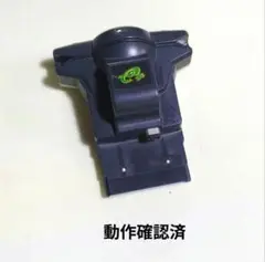 動作確認済 ゲームボーイアドバンス専用 カードeリーダー+
