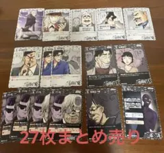 名探偵コナンゲームカード　黒白１６枚まとめ売り