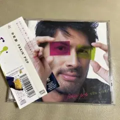 FAKIN' POP 平井堅　　　　　　　E