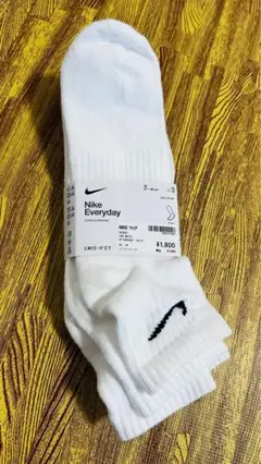 Nike Everyday ソックス XL ホワイト