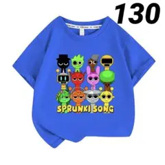 Item thumbnail for item 5518aa86-d75f-4a88-8baf-dfde84182c37