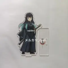 鬼滅の刃 時透無一郎 アクリルスタンド 無限列車編