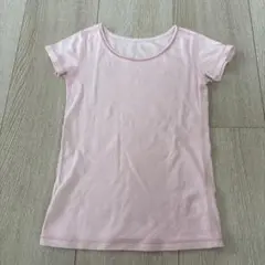 Item thumbnail for item 55507912-f1f4-40b3-9664-fc84dab21fca