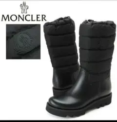MONCLERダウンブーツ23.5cm