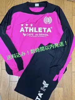 ATHLETA ピステ上下セット　Mサイズ　ブラック　ピンク