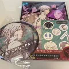 PSYCHO-PASS サイコパス 槙島聖護 ビッグ缶バッジ 嫁コレくじ