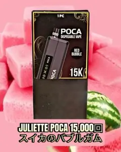 Item thumbnail for item 29deffb7-f560-4da8-b905-9647ded3db4a