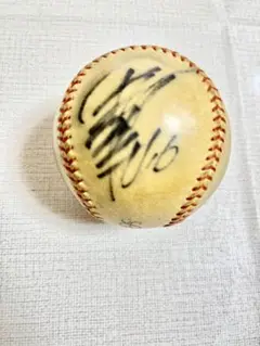 元阪神 岡田彰布 早大時代直筆サインボール 元阪神タイガース岡田彰布早大時代の直筆サインボール