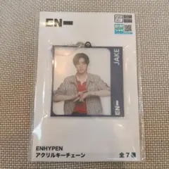ENHYPEN エンハイフンアクリルキーチェーン Jake ジェイク