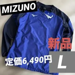 新品　メンズ　サッカー　ピステ　上　上着　フットボール　ネイビー　ブラック　L