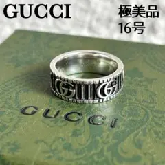 Item thumbnail for item 88b5d224-3bf1-4901-81f0-ed57aab0c1e1