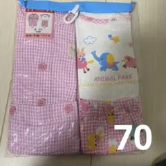 (70)動物　半袖　長袖　パジャマ