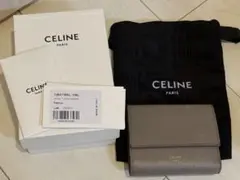 【最終値段】 CELINE セリーヌ 三つ折り財布 スモールトリフォールド