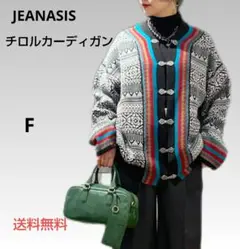 Item thumbnail for item daee51af-2e8c-4067-94f5-7e62b70af2cc