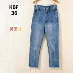 【美品】ケービーエフ デニムパンツ カットオフ 切りっぱなし ハイウェスト S