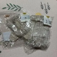 Item thumbnail for item 34924cab-3619-4c99-b2d0-ecaf34693595