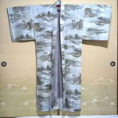 Item thumbnail for item 5b2444e4-74f1-41c2-93a4-cc7471e076a6