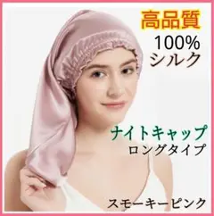 Item thumbnail for item ccbdcb2d-209a-4297-90e6-9f1fee99f346