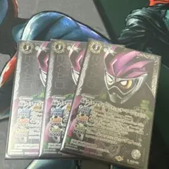 バトスピ 仮面ライダーエグゼイドアクションゲーマーレベル2 シークレット