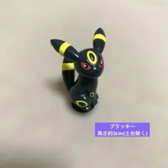 ジビッツ ポケモン ブラッキー