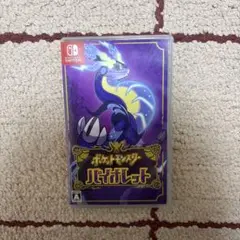 Item thumbnail for item baca5162-77b0-4410-bb90-696dbc36da33