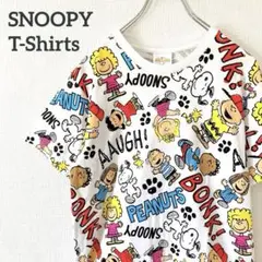 【PEANUTS 】スヌーピー USJ 総柄 イラスト Tシャツ 白 Sサイズ