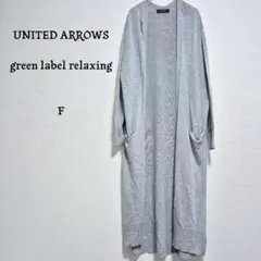 Item thumbnail for item 13afa819-cb1c-49f1-a646-a89b09791109