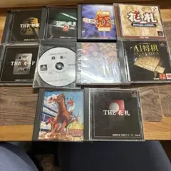 PS1 ボードゲーム ソフトセット