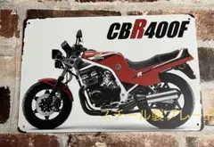 HONDA CBR400F NC17　シングルシートカウル　 　赤　当時物 HONDA CBR400F NC17 シングルシートカウル 赤 当時物 - メルカリ