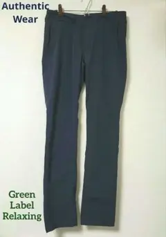 Green label relaxing スラックス ネイビー
