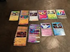 ポケモンカード R まとめ売り