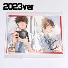 美しい彼 chara birthday 2023 描き下ろし スタンドキャンバス