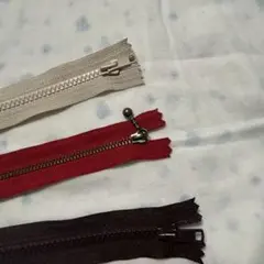 ファスナー 3本セット ベージュ 赤 黒