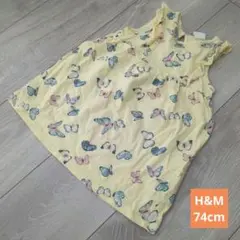 Item thumbnail for item ade4b57f-ce7f-4d2d-93f0-5d5fa6828dd2
