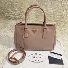 PRADA プラダ サフィアーノ 2way ハンドバッグ ショルダー