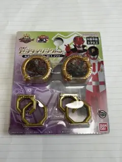 ナンバーワン戦隊 DXセンタイリングセット ルパンレンジャー パトレンジャー