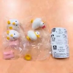 もっちりアヒルDAYS 4個セットカプセルトイ ガチャガチャ