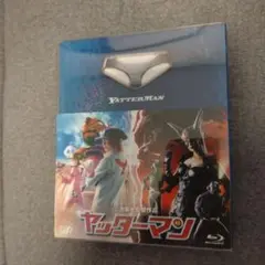 ヤッターマン ブルーレイ 3枚組