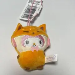 サンリオキャラクターズ どうぶつ着ぐるみマスコット きつね編 マイメロディ
