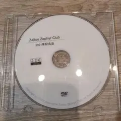 Item thumbnail for item ee0f9101-2e22-4df0-a195-7d48c3c9ba47