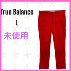 [True Balance] 未使用　カジュアル　テーパードパンツ コットン