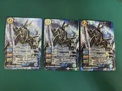 天蠍神騎スコル・スピアX 3枚
