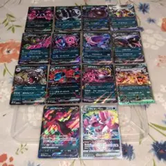 ポケモンカードex＆VSTAR＆V 悪 まとめ売り 14枚
