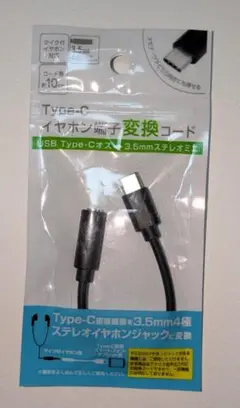 Item thumbnail for item 819c764e-428b-433f-a292-f25f26e43fb7
