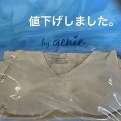 ジニエグラマーシェイプクールリッチブラ　M