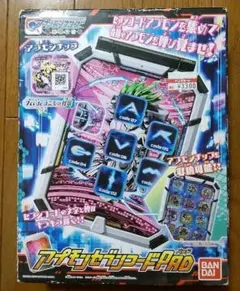 2025年最新】アプモンセブンコードPADの人気アイテム - メルカリ