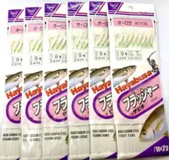 ハヤブサ 実践サビキ 船サビキ フラッシャー オーロラ 針9号-1.5-3 6枚